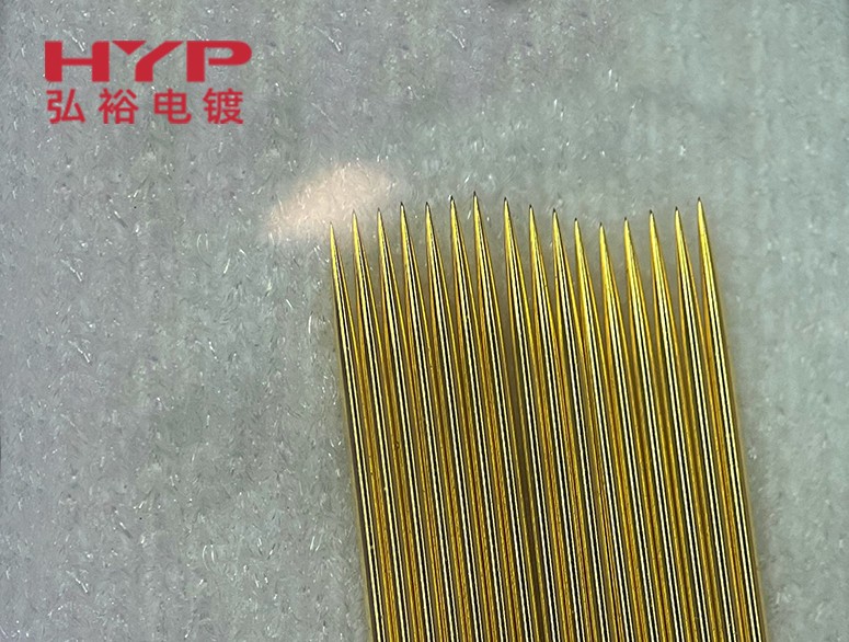 弘裕電鍍教您如何避免微針電鍍時(shí)出現(xiàn)折彎和損耗現(xiàn)象？